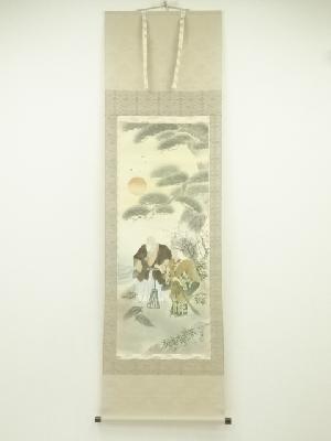 若林春園筆　高砂　肉筆絹本掛軸（共箱）
